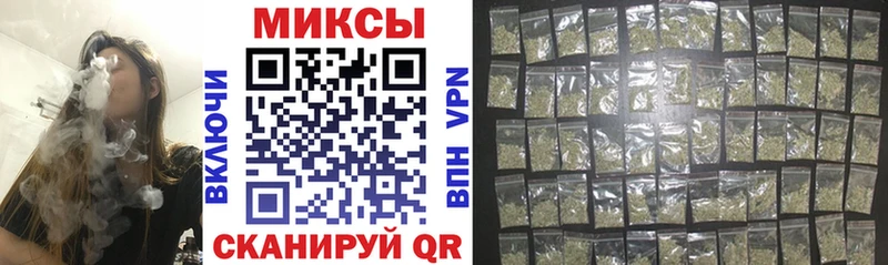 Бутират оксибутират  Иннополис 
