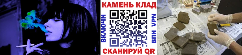 ГАШ гарик Иннополис