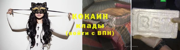 герыч Нягань