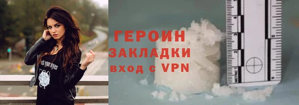 крисы Новодвинск