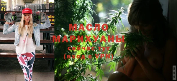 амфетамин Остров