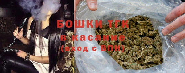 героин Нязепетровск