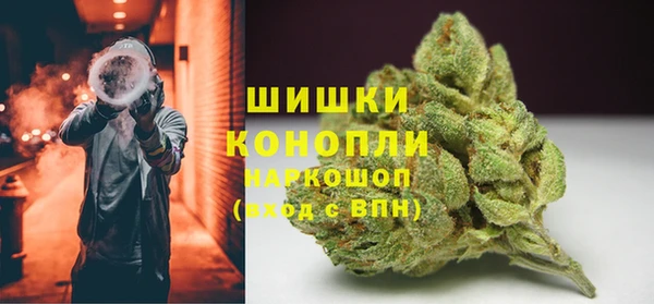 герыч Нягань