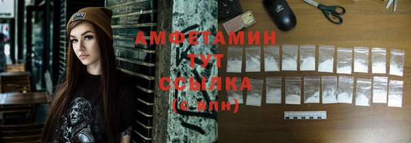 героин Нязепетровск