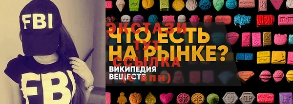 героин Нязепетровск