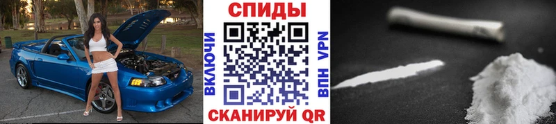 ссылка на мегу рабочий сайт Иннополис Метамфетамин витя