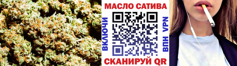 наркошоп  Иннополис  кракен зеркало  ТГК вейп 